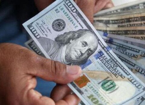 06 de febrero: ¿A cómo está el dólar y el euro?