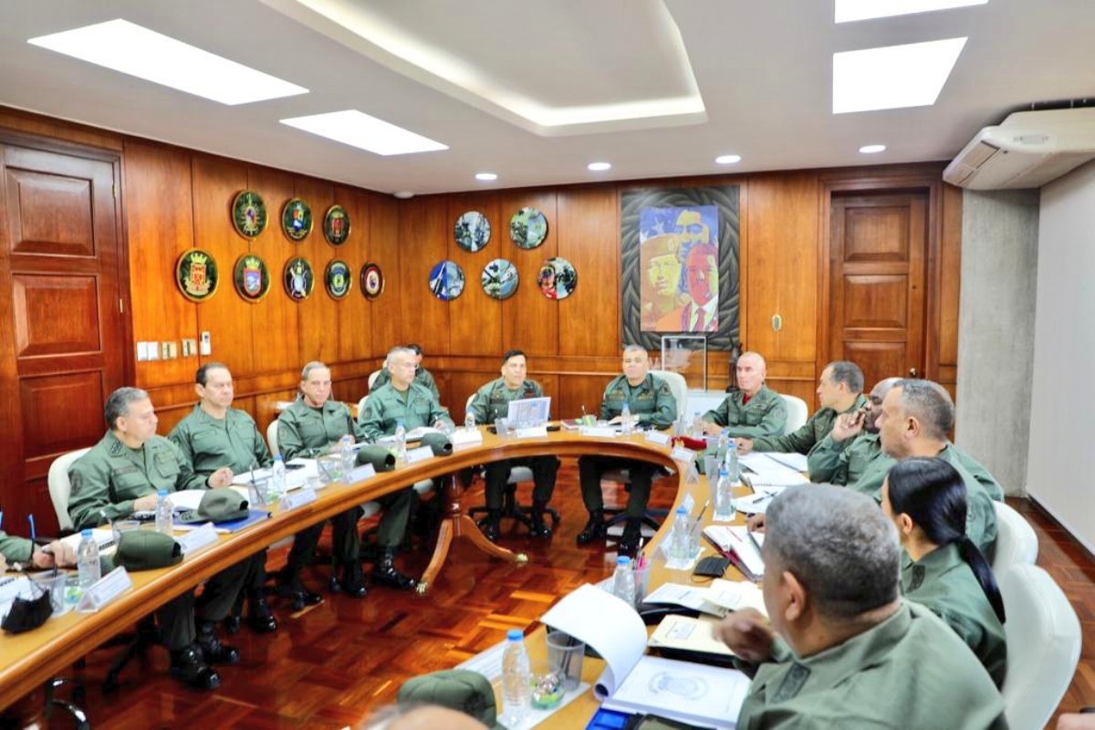 High Command reviews nation's defense and military industrial development
