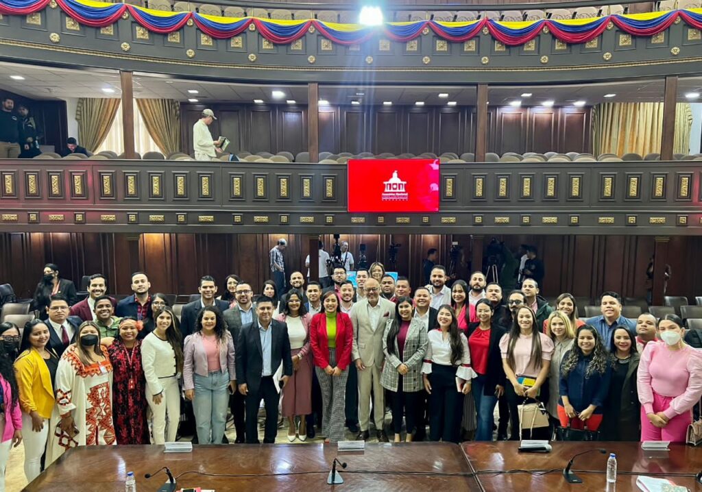 National Assembly installed Youth Group of Parliamentarians