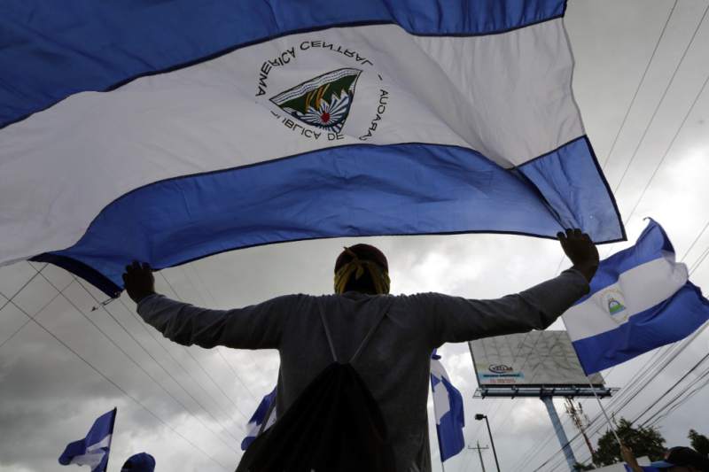 Opposition asks the international community to take "concrete actions" against Ortega's "illegalities"