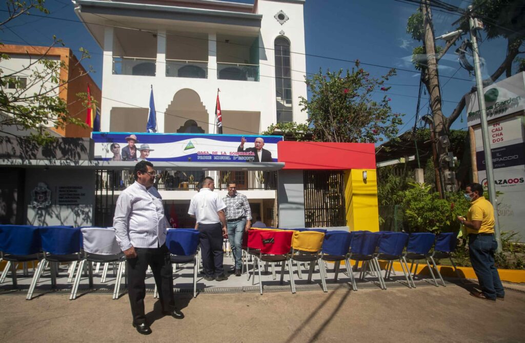 Casa Soberanía OEA