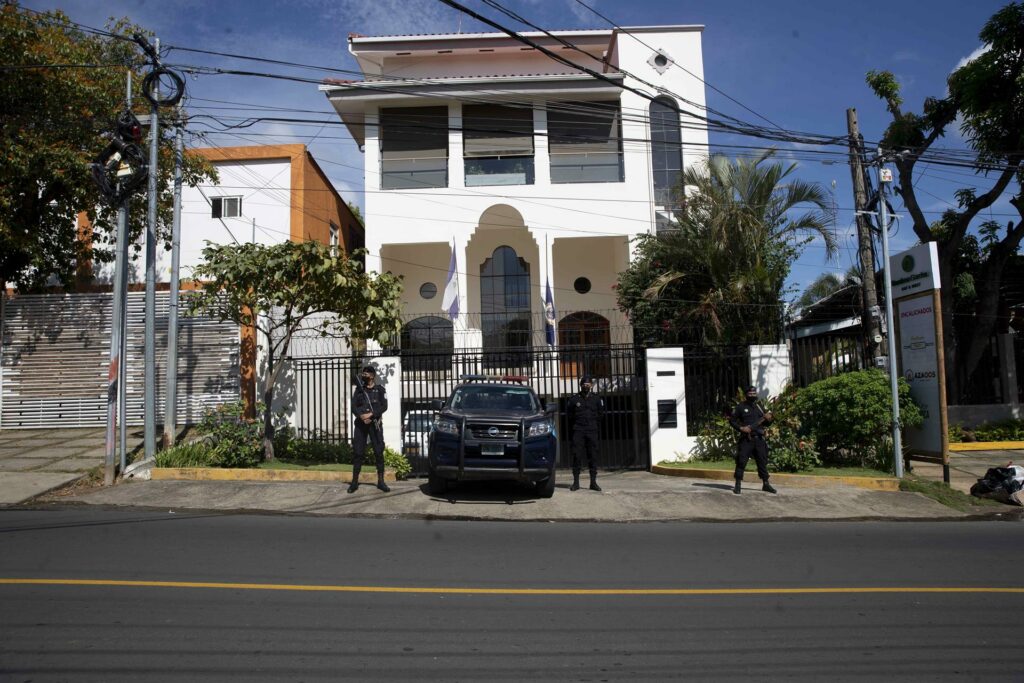 Regime inaugurates study house in offices occupied by the OAS