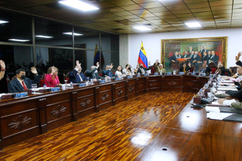 Transparencia Venezuela: The TSJ will give more early retirements in 2023