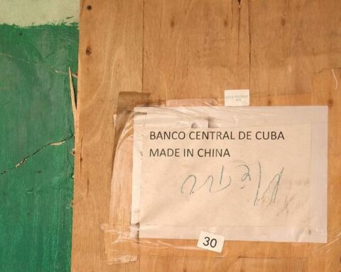 Central Bank of Cuba Made in China