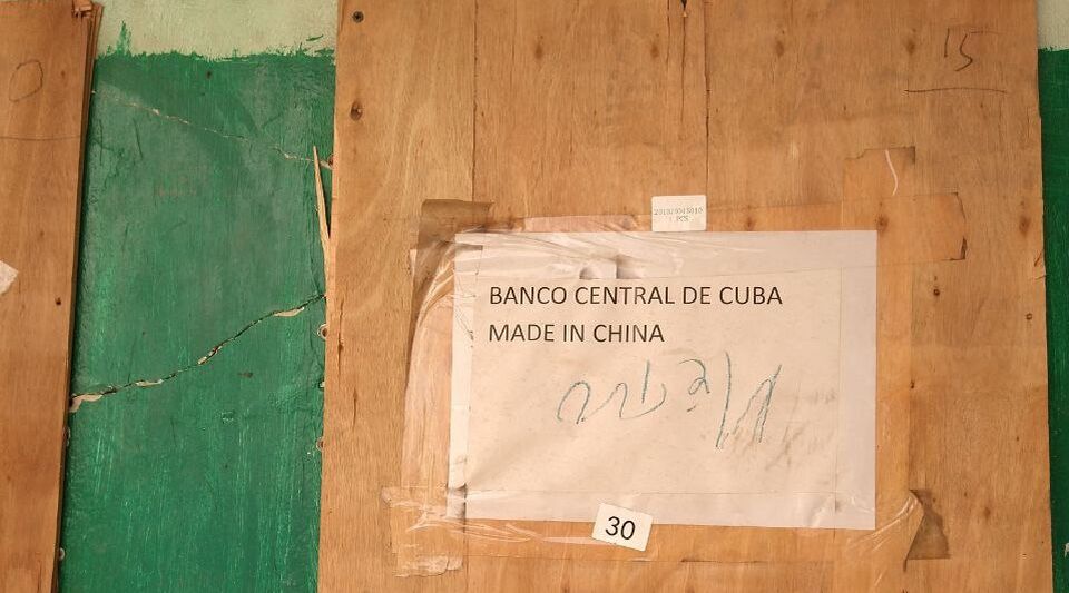 Central Bank of Cuba Made in China