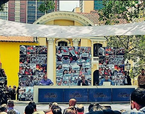 Correa: Imperialism is defeated with the integration of the peoples