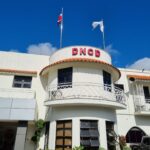 DNCD is looking for a man linked to an international drug trafficking network