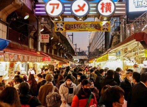 Japón está ansioso de aumentar su comercio