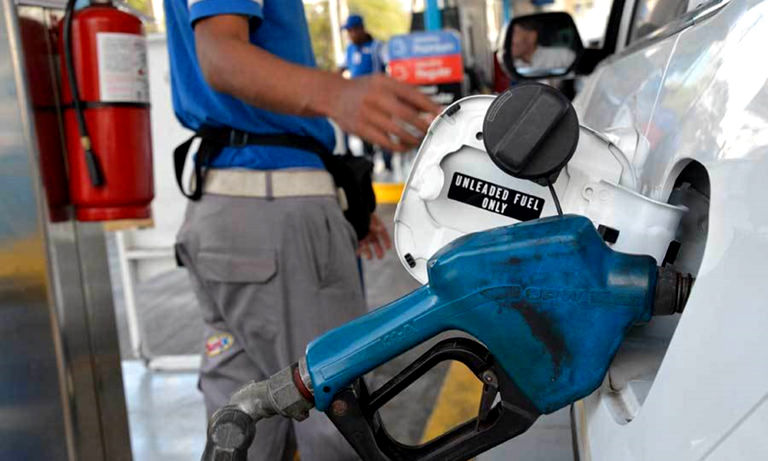 This week's fuel subsidy is the smallest in 2 years