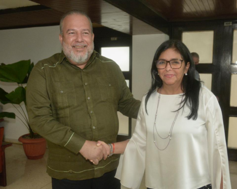 Vice President met with the Prime Minister of Cuba