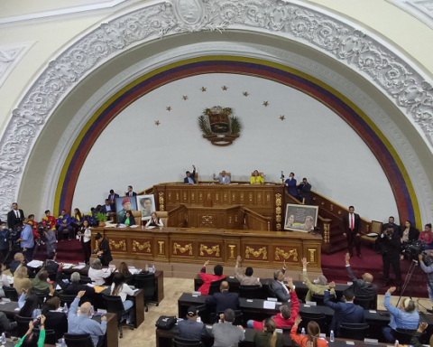 Aprueban Proyecto de Acuerdo de Felicitación a realización de V Juegos del ALBA y Salutación a delegaciones