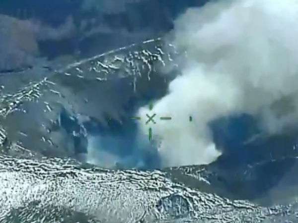 FAC flies over the Nevado del Ruíz Volcano amid orange alert