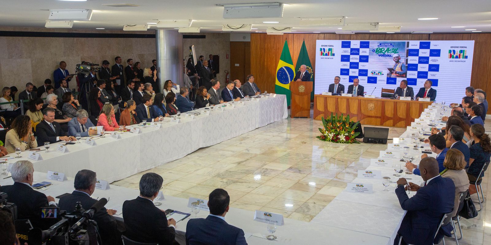 New development plan will have six axes, announces Lula