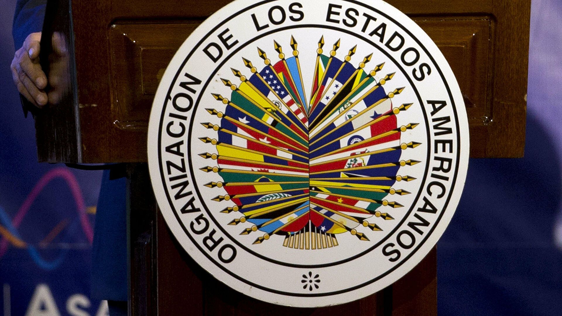 OAS recognizes the importance of maintaining the denunciation of the repression that Nicaragua is experiencing