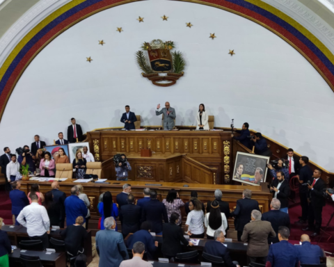 Sworn members of the Electoral Nominations Committee