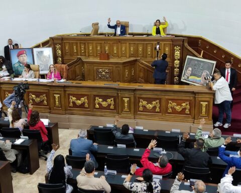 Applications for rectors of the CNE will end on July 18