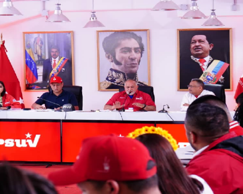 JPSUV se despliega en estados del país para conocer aportes del pueblo venezolano