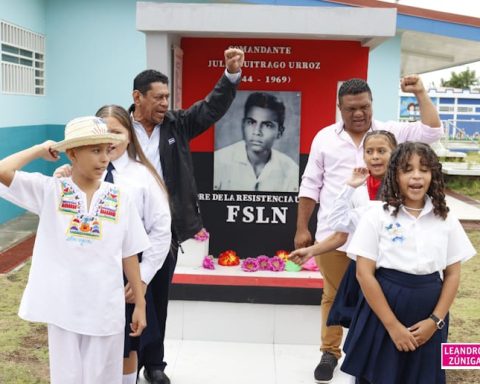 Education in Nicaragua in “free fall” and under strict party control of the FSLN