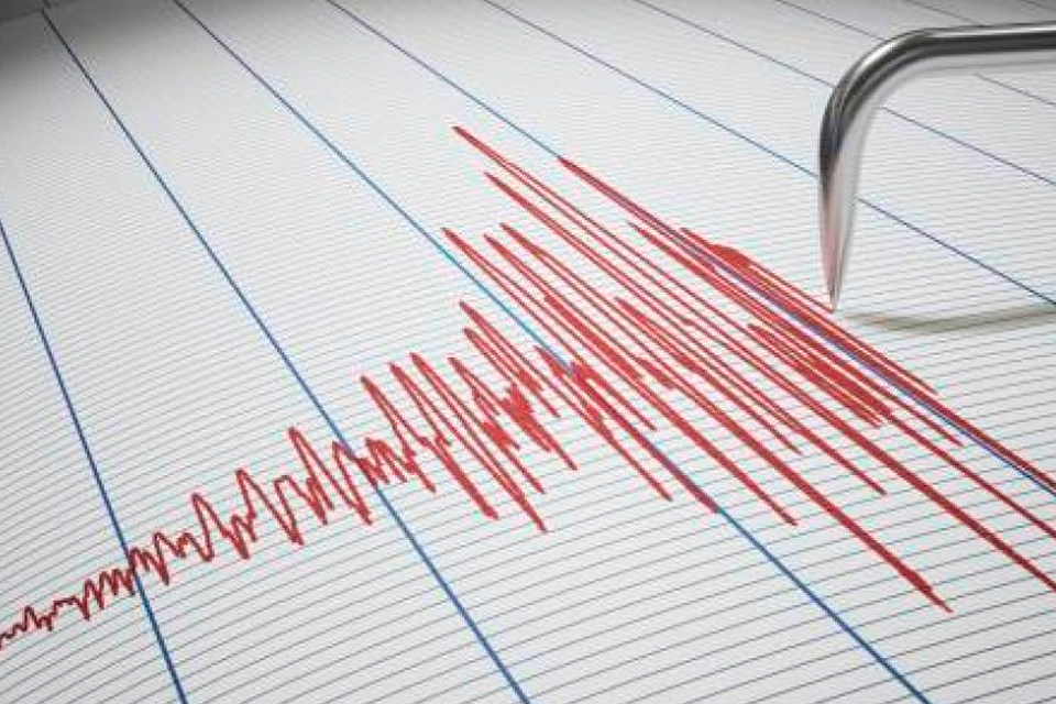 Funvisis reported a 3.8 magnitude earthquake on the morning of #25Jul in Zulia