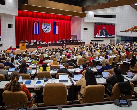 La más reciente sesión del Parlamento cubano