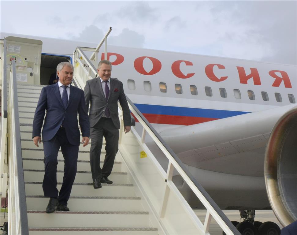 Russian Duma Chairman Arrives in Cuba on Working Visit