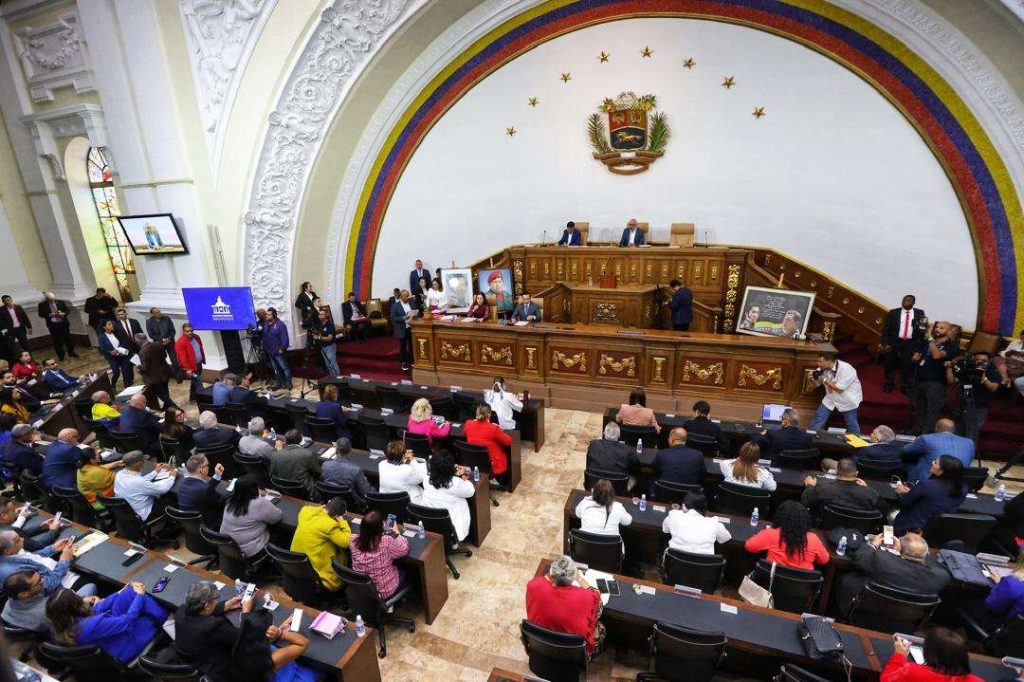 AN approves the Partial Reform of the Law for Entrepreneurship