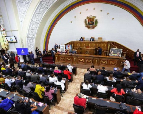 AN approves the Partial Reform of the Law for Entrepreneurship