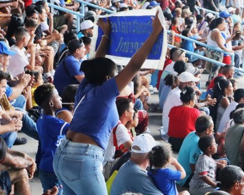 Cuba, Industriales, Serie Nacional, béisbol