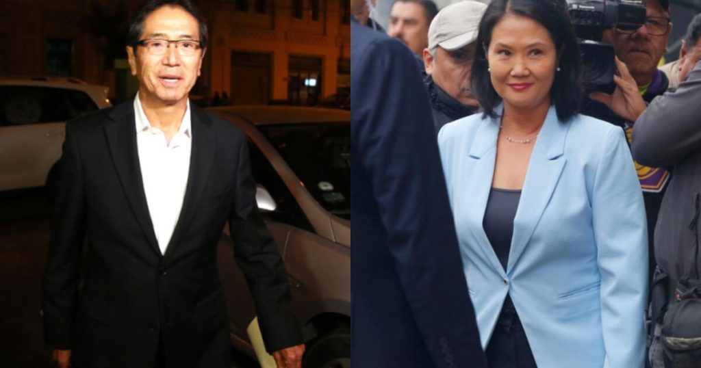 Keiko Fujimori to Jaime Yoshiyama: "Jaime, we must state that we have not received any contribution from Odebrecht"