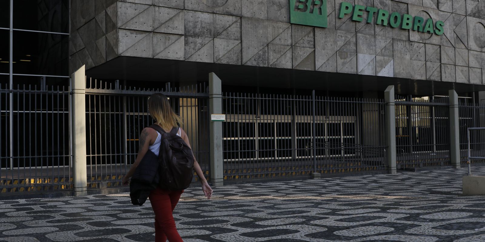 Petrobras has negative result of R$ 2.6 billion in the second quarter