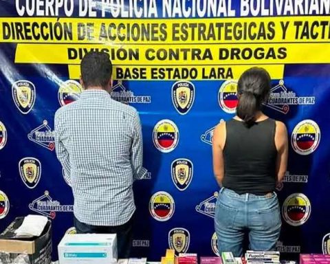 132 doses of fentanyl seized