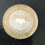 A thousand pesos coin could cost more than a million pesos due to an unusual error