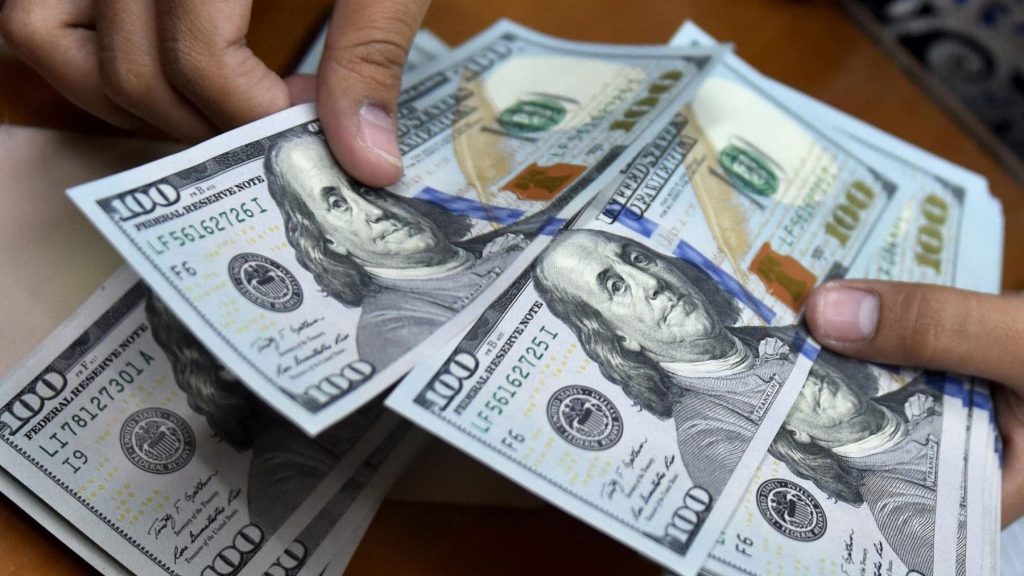 ¿A qué precio se comprará y venderá el dólar este viernes en RD?