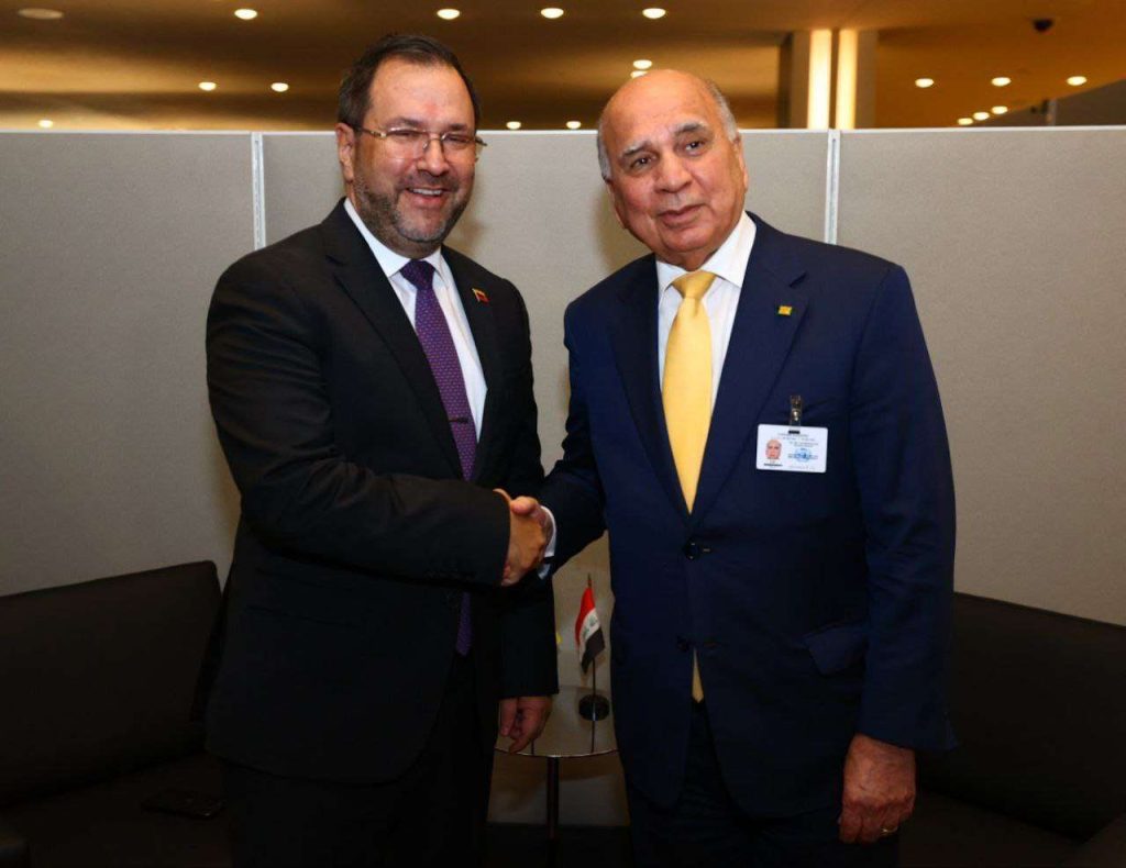 Bolivarian peace diplomacy maintains robust agenda at the UN