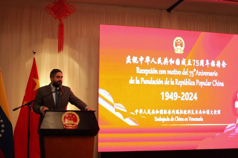 Deputy Maduro Guerra: China shows that a new economic model is possible