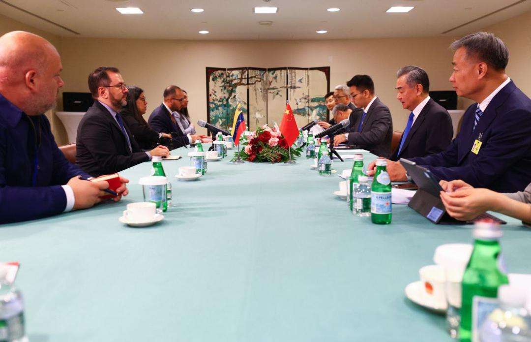 Foreign Minister held bilateral meetings at UN Summit