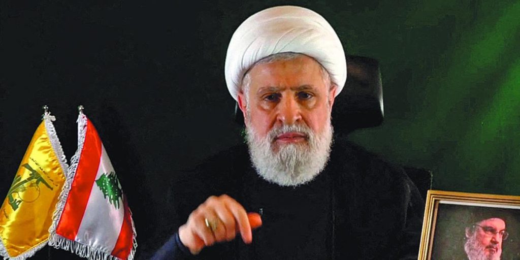 Hezbollah appoints Naim Qassem as its leader