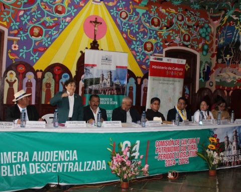 Ministry of Culture will provide technical assistance for the conservation of the Convent of Santa Rosa de Ocopa