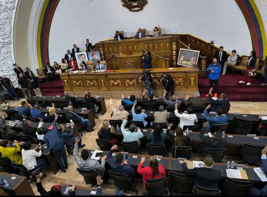 National Assembly defers approval of the Reform of the Communes Law