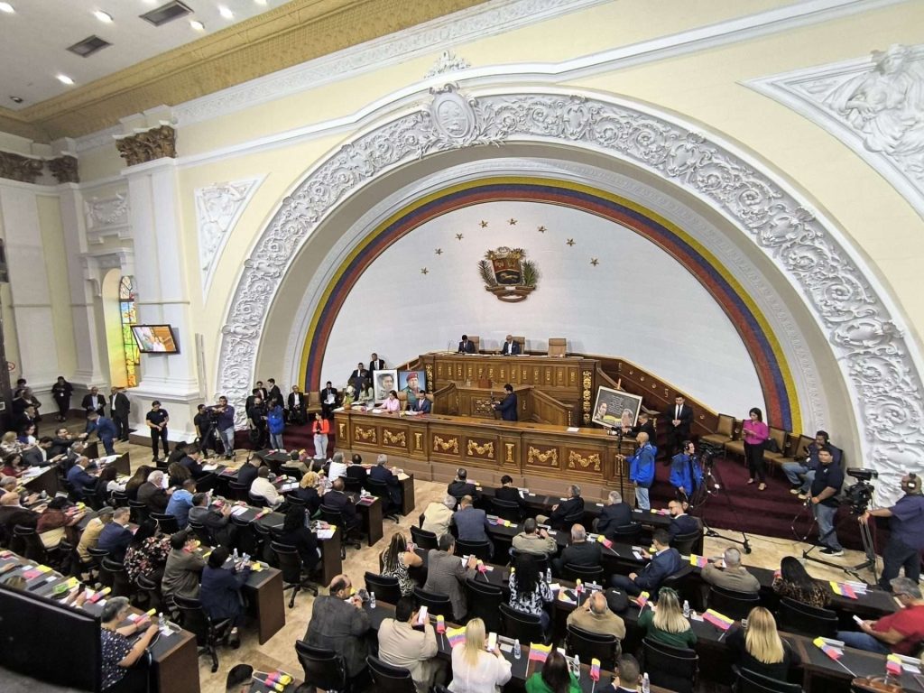 Second discussion of the draft reform of the law on national symbols begins