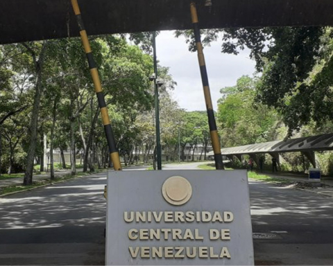 UCV authorities reject police intrusion on campus