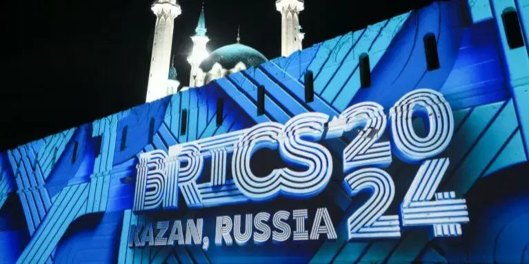 XVI Cumbre de los BRICS