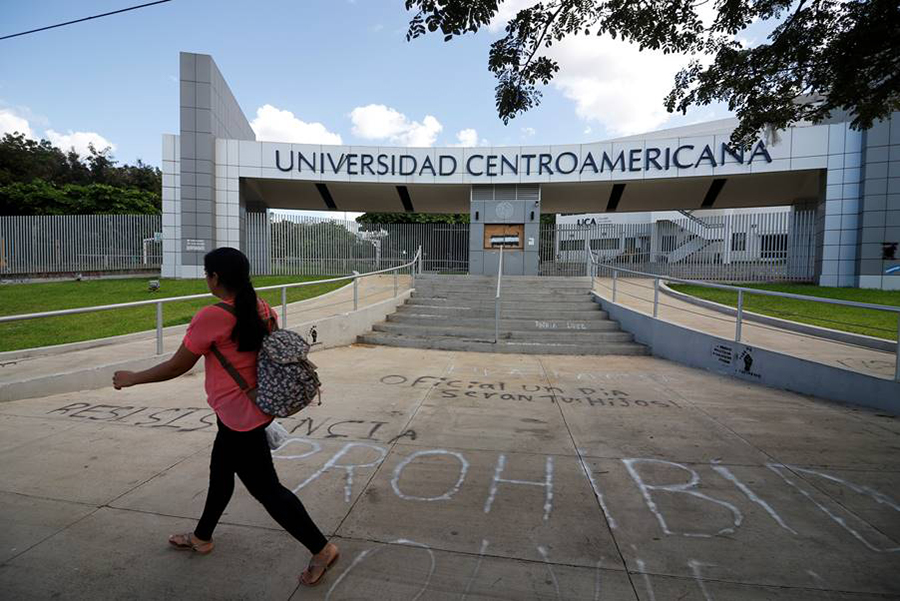 Closing the UCA was "for political reasons", to silence critical thinking and suppress the student movement, says the UN