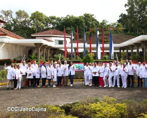 Ortega ordered the installation of a Minsa oncology center at the INCAE headquarters