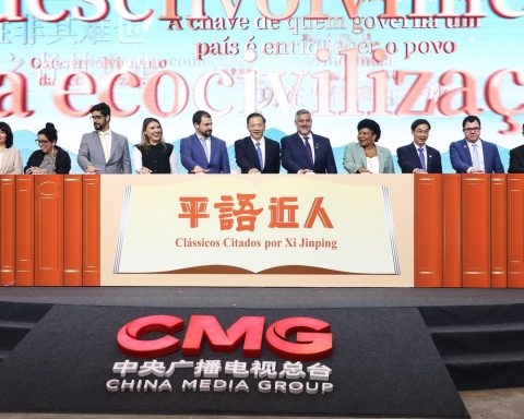 Partnership between EBC and Chinese media will strengthen cultural exchanges