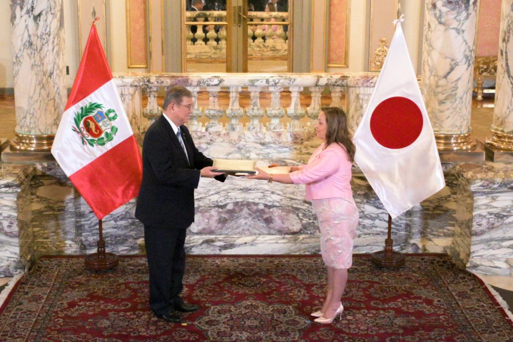 Peru ensures cooperation with Japan until 2033: countries announced roadmap