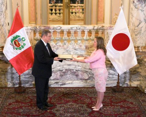 Peru ensures cooperation with Japan until 2033: countries announced roadmap