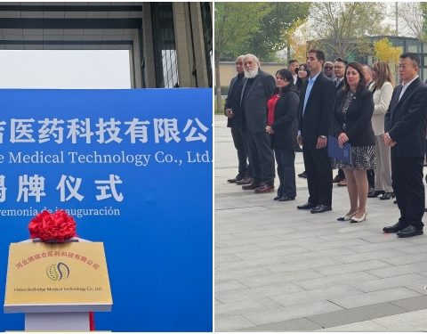 Inauguración de BioBridge Medical Technology en China