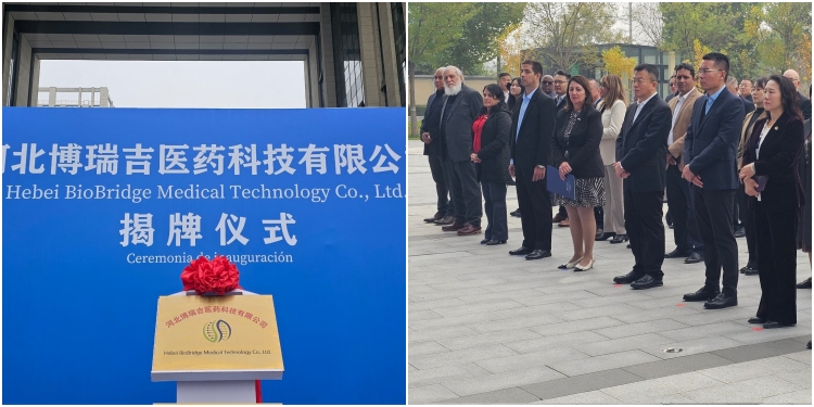 Inauguración de BioBridge Medical Technology en China