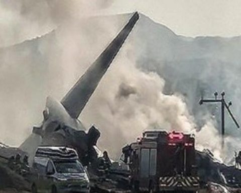 A partial toll of 47 dead after a plane crash in South Korea